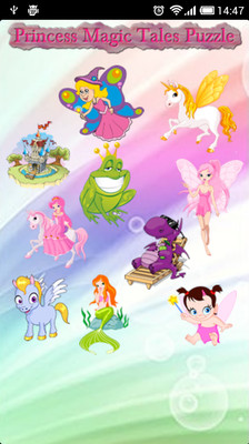 免費下載教育APP|Princess Magic Tales Puzzles for Kids app開箱文|APP開箱王