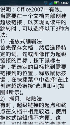 [開箱文]法國Salomon XA PRO 3D Ultra 透氣快乾越野跑鞋 @ 【跟著柚子去旅行】 :: 痞客邦 PIXNET ::