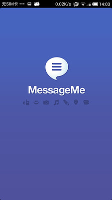 【免費通訊APP】Message Me Pro|線上玩APP不花錢-硬是要APP