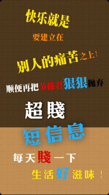 [PC] 免破解!Office Starter 2010免費Word/Excel永遠用