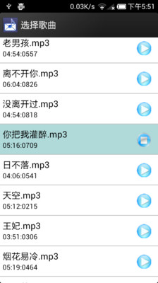 【免費媒體與影片App】XRingtone-APP點子