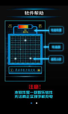 德周電玩-3DS USB 充電器 - 粉 (CYBER)