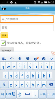 【免費攝影App】喀嚓鱼-APP點子