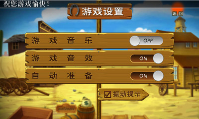 【免費棋類遊戲App】马股-APP點子