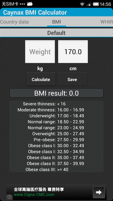 【免費醫療App】Caynax BMI Calculator-APP點子