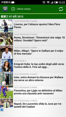 TUTTO Mercato WEB