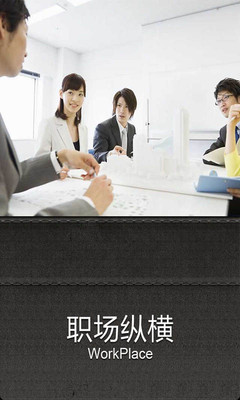 Download - 2014 第19屆全國大專校院 資訊應用服務創新 …