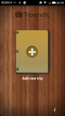 【免費旅遊App】Tripomatic-APP點子