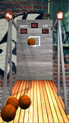 【免費賽車遊戲App】3D投篮街机-APP點子