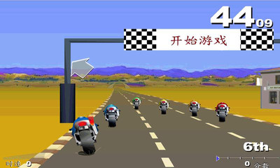 【免費賽車遊戲App】摩托争霸赛-APP點子