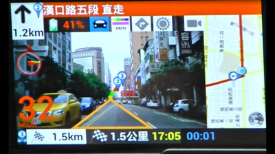 【免費旅遊App】AR GPS 实景导航-APP點子