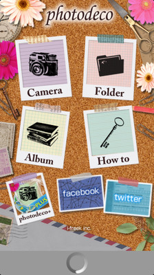 【免費攝影App】photodeco-APP點子