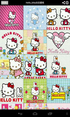 Hello Kitty拼图,Hello Kitty拼图小游戏,3366小游戏