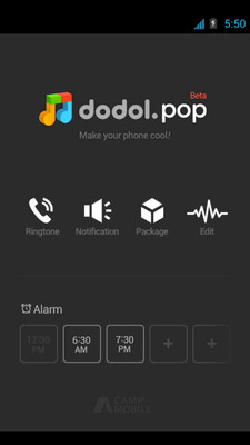 免費下載娛樂APP|EXO 咆哮 for dodol pop app開箱文|APP開箱王