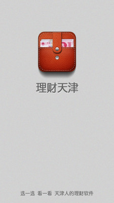 聖誕節照片编辑器- 新年照片效果：在App Store 上的App