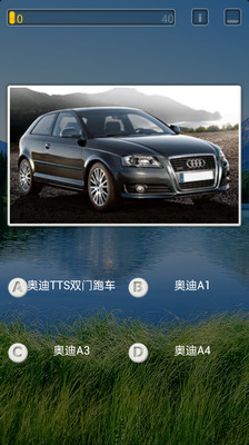 【免費娛樂App】世界汽车：QAL-APP點子