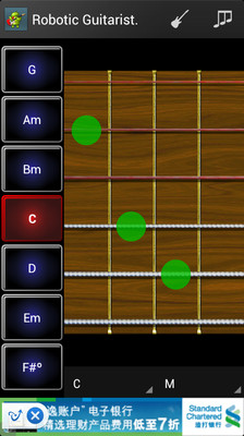 【免費媒體與影片App】Robotic Guitarist Free-APP點子