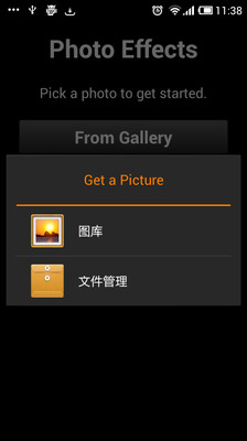 【免費攝影App】Photo Effects-APP點子