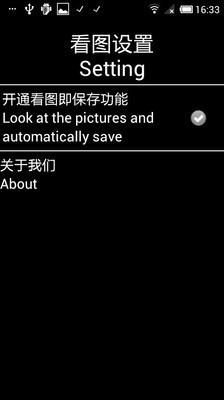 【免費書籍App】易轩图库-APP點子