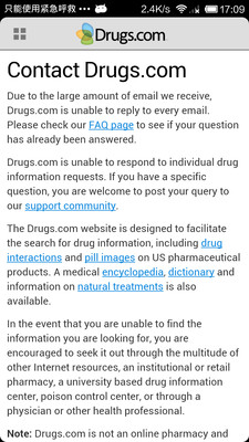 免費下載醫療APP|Drugs.com药房 app開箱文|APP開箱王