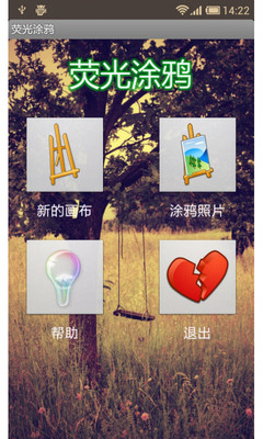 中華影視 - Android Apps on Google Play