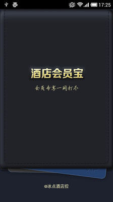 統計抽樣 - 國立高雄大學統計學研究所