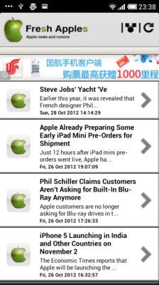 【免費新聞App】Fresh Apples-APP點子