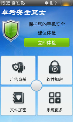 [分享] Unlock Youtube 區域封鎖- 看板NCU97EE-B - 批踢踢實業坊