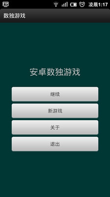 政協委員提案發行500元或1000元大面額人民幣_大陸頻道_新浪 ...