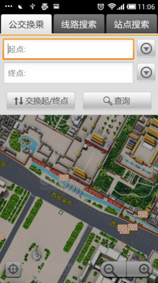 【免費旅遊App】E都市地图-APP點子