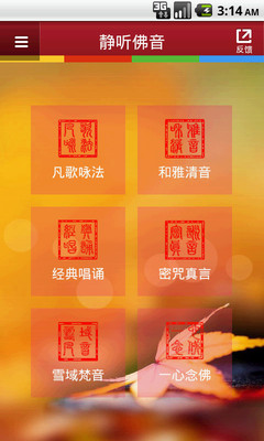 地鼠再疯狂|不限時間玩益智App-APP試玩