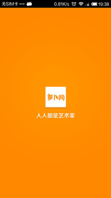 一直夢見前男友是為什麼? - Yahoo!奇摩知識+