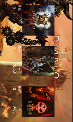 Diablo I - Diablo Wiki