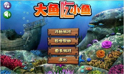 [宜蘭‧礁溪] 湯圍溝溫泉公園--- 溫泉魚咬咬初體驗，擺脫厚重腳 ...