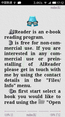 AI阅读器AlReader