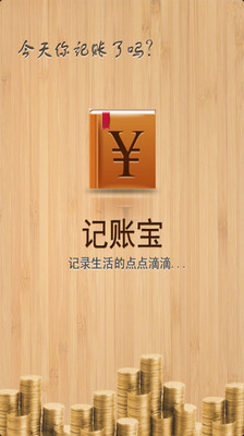 請問嘉義市包公廟 - Yahoo!奇摩知識+