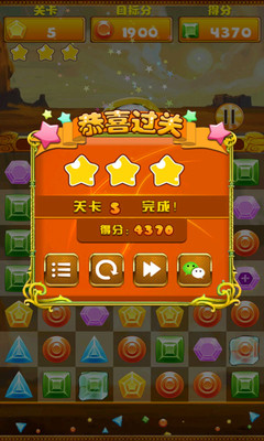 免費下載休閒APP|宝石连线 Jewel Line app開箱文|APP開箱王