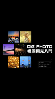 【新手必學】微距攝影 – 入門知識和技巧 - 攝影入門 Fotobeginner.com