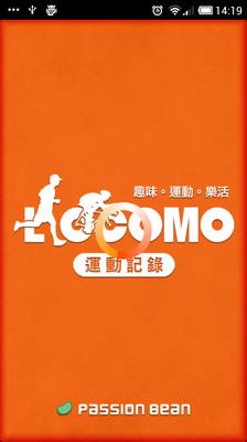 运动记录 LOCOMO