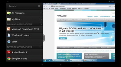 【免費工具App】VMware View-APP點子