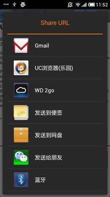 免費下載新聞APP|News and Browze US app開箱文|APP開箱王