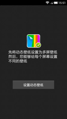 開發跨平台的APP - 談 Visual Studio 2015 整合 Apache Cordova 的原因 - MSDN 台灣部落格 - Site Home - MSDN Blogs