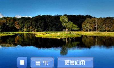 免費下載媒體與影片APP|钢琴催眠曲 app開箱文|APP開箱王