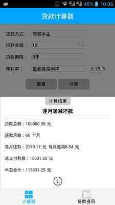 0002a47aaad097aa76068569e5f692f9f254203c1