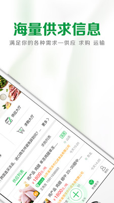 ¶appv2.0.0 ֻ