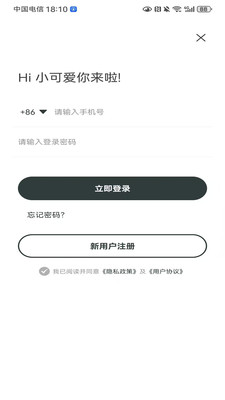 狗狗畅阅大全