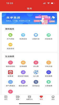独秀怀宁