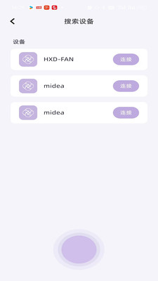有幸Ulucky