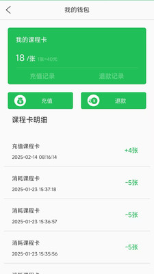 优学到家