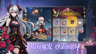 魔镜物语